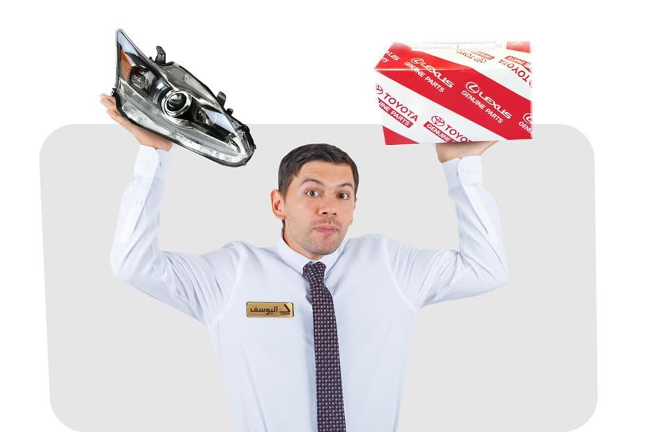 جديد او مستعمل قطع غيار لكزس